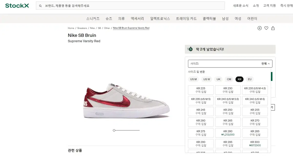 thumbnail-2